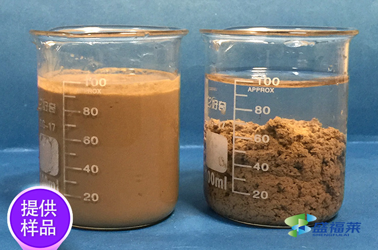 絮凝劑PAM在水處理工程中的幾個應(yīng)用（聚丙烯酰胺的用途和作用）