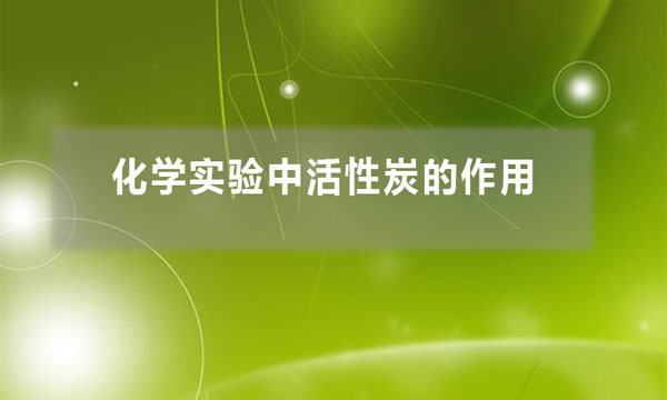 pam聚丙烯酰胺有沒有腐蝕性